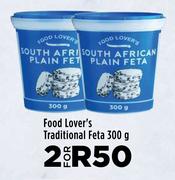 Food Lover's Traditional Feta-For 2 x 300g