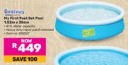 Bestway My First Fast Set Pool 1.52m x 38cm