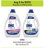 Omo Auto Detergent Liquid (All Variants)-For Any 2 x 3L