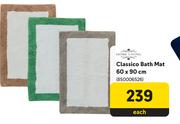 Home Living Classico Bath Mat 60 x 90cm-Each