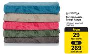 Glodina Kirsten Bosch Towel Range (Face Cloth)