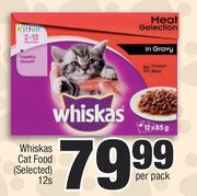 Whiskas Cat Food (Selected)-12s Per Pack