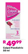 Calpol Paediatric-50ml