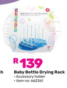 Snookums Baby Bottle Drying Rack