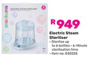 Snookums Electric Steam Steriliser