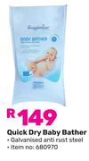 Snuggletime Quick Dry Baby Bather