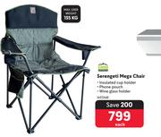 Camp Master Serengeti Mega Chair-Each