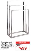 Sensea Urban Stainless Steel Silver Towel Rack 81400688