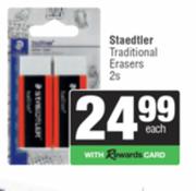 Staedtler Traditional Erasers-2s
