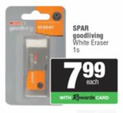 Spar Good Living White Eraser-1s