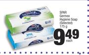Spar Germex Hygiene Soap(Selected)-175g Each