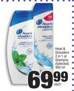 Head & Shoulders 2 In 1 Or Shampoo(Selected)-400ml Each