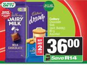 Cadbury Chocolate Slab Assorted-For 2 x 80g
