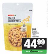  Spar Coated Cashews Assorted-100g