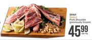 Spar Select Pork Shoulder Previously Frozen-Per Kg