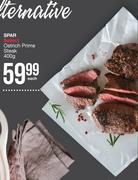 Spar Select Ostrich Prime Steak-400g Each