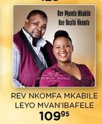 Rev Nkomfa Mkabile Leyo Mvan'ibafele