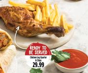Chicken Leg Quarter & Chips