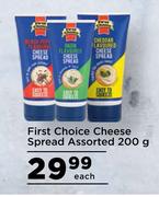 First Choise Cheese Spread Assorted-200g Each