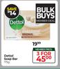 Dettol Soap Bar-For 3 x 175g