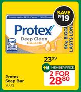 Protex Soap Bar-For 2 x 200g