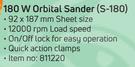 Ryobi 180W Orbital Sander S-180