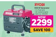 Ryobi 650W Generator