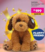 TomTom 43cm Plush Dog Or Bear