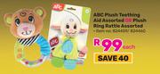 ABC Plush Teething Aid Assorted Or Plush Ring Rattle Assorted-Each