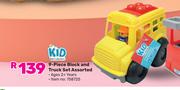 Kid Connection 9 Piece Block & Truck Set Assorted