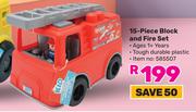 Kid Connection 15 Piece Block & Fire Set