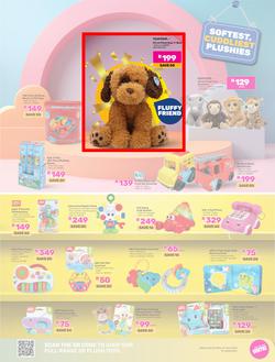 Game : Toys And Treats (02 July - 19 July 2024), page 9