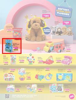 Game : Toys And Treats (02 July - 19 July 2024), page 9