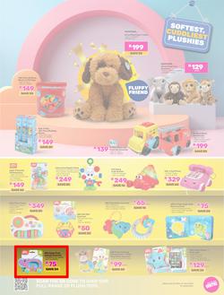 Game : Toys And Treats (02 July - 19 July 2024), page 9