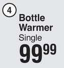Baby Things Bottle Warmer Single