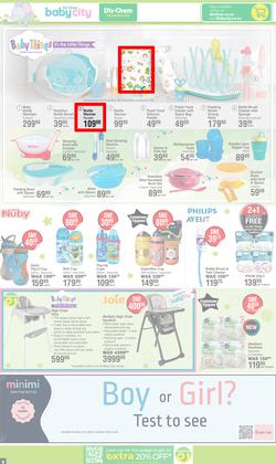 Dis-Chem : Baby Savings (17 October - 10 November 2024), page 9