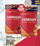 Biogen Carbogen Carbo Loader Or Low Gl Assorted-500g Each