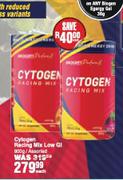 Biogen Cytogen Racing Mix Low Gl Assorted-800g Each
