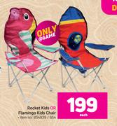 Rocket Kids Or Flamingo Kids Chair-Each