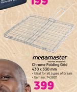 Megamaster Chrome Folding Grid-430 x 330mm
