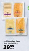 Food Lover's Real Cheese Slices Assorted-150g Each