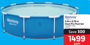 Bestway 3.04 x 0.76m Steel Pro Pool Set
