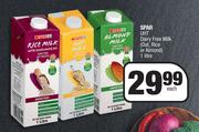 0Spar UHT Dairy Free Milk Oat, Rice Or Almond-1L Each