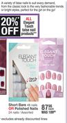 Elegant Touch Short Bare (48 Nails) Or Polished Nails (24 Nails) Assorted-Each