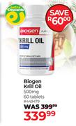 Biogen Krill Oil 500mg 60 Tablets
