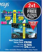 Always Maxi Thick Pads Value Pack 16 Long, 14 Extra Long-Per Pack