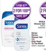 Sanex Dermo Shower Gel Or Kids Head To Toe Wash Assorted-500ml