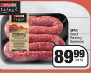 Spar Select Rooiberg Boerewors-Per Kg