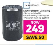 Mainstays Laundry Basket (Dark Grey)