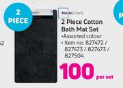 Mainstays 2 Piece Cotton Bath Mat Set-Per Set